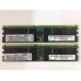 RAM: 2GB RAM DDR2 2100R